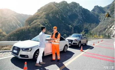 漳浦商洛道路救援